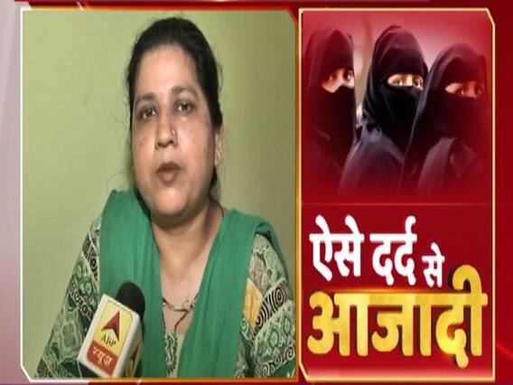 Triple Talaq Bill Finally Gets Nod From Rajaya Sabha| Master Stroke Full