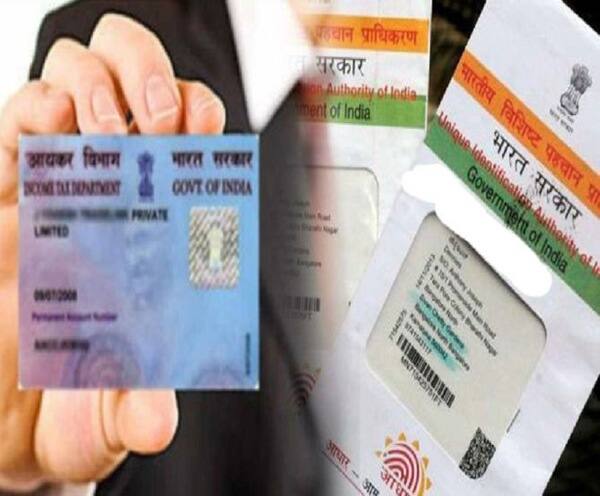 PAN, Aadhaar interchangeable for filing of IT returns: FM যেখানে প্যান নম্বর লাগে, সেখানে আধার নম্বর দিয়েই কাজ, বাজেটে ঘোষণা কেন্দ্রীয় অর্থমন্ত্রীর