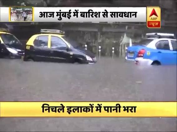 मुंबई में फिर से बारिश का कहर । बिहार बाढ़ से बेहाल । ट्रंप के झूठ से भारत में पड़ी फूट । नमस्ते भारत फुल 