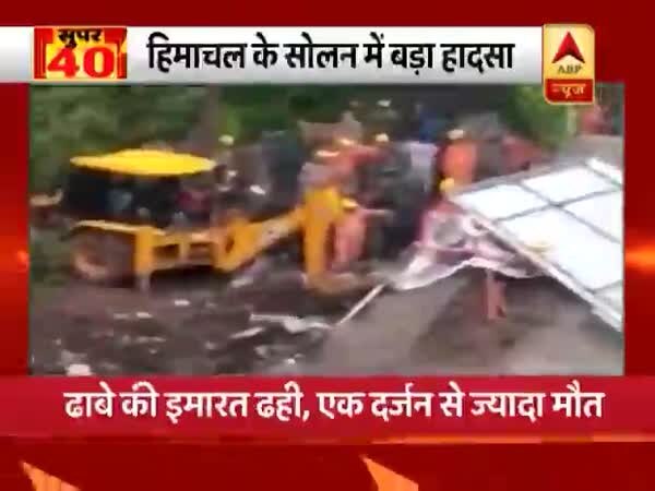 ABP News ABP News