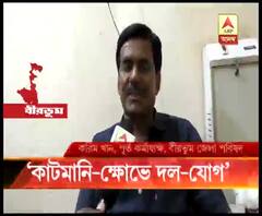 কাটমানি বিক্ষোভে হাত রয়েছে দলেরই একাংশের, চাঞ্চল্যকর অভিযোগ বীরভূম জেলা পরিষদের পূর্ত কর্মাধ্যক্ষ করিম খানের