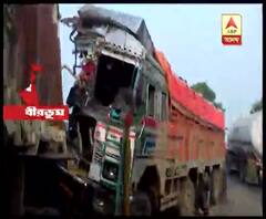 নলহাটিতে জাতীয় সড়কে দুটি লরির মুখোমুখি সংঘর্ষ, আহত ৪