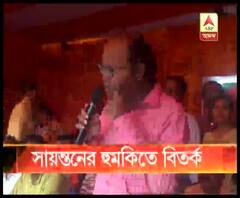 আসানসোলের মেয়রকে এলাকা ছাড়া করার হুমকি বিজেপি নেতা সায়ন্তন বসুর, সোমবার বিজেপির যুব মোর্চার কর্মসূচি ঘিরে উত্তেজনার জন্য মেয়রকেই দায়ী করেছেন সায়ন্তন 