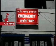 জামাইয়ের সঙ্গে বিবাহ বহির্ভূত সম্পর্কের সন্দেহে প্রতিবেশী তরুণীকে মারধর, শ্লীলতাহানির অভিযোগ