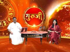 आज का राशिफल 24 JULY 2019 । जानिए कैसा रहेगा आज का दिन । दैनिक राशिफल । बुधवार राशिफल