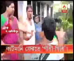 'কাটমানি' ফেরতে ‘গাঁধী-গিরি’!ঘাটালে তৃণমূল নেতার বাড়িতে ফুল-মিস্টি নিয়ে গিয়ে 'কাটমানি' ফেরতের দাবি  বিজেপির কর্মী সমর্থকদের!