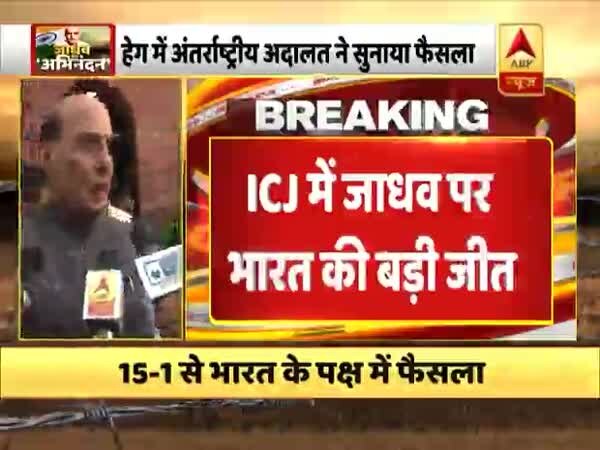 ABP News ABP News