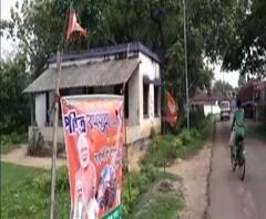 পশ্চিম মেদিনীপুরের চন্দ্রকোণায় তৃণমূলের পতাকা খুলে নেওয়ার অভিযোগ বিজেপির বিরুদ্ধে, তৃণমূলের বিরুদ্ধে ২ বিজেপি কর্মীকে মারধরের অভিযোগ