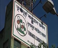 বিদ্যুৎ ভবনে অশান্তির পর তৃণমূল ভবনে বৈঠক, বিধাননগরের সমস্ত কাউন্সিলরদের ডাকা হলেও মেয়র সব্যসাচী দত্তকে আমন্ত্রণ জানানো হয়নি