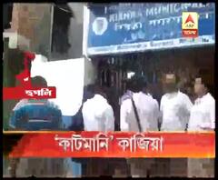 রিষড়ায় ৫ তৃণমূল কাউন্সিলরের বিরুদ্ধে কাটমানি-পোস্টার তৃণমূল কর্মীর, উনি দলে নেই, দাবি ভাইস চেয়ারম্যানের