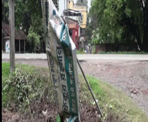 ABP News ABP News
