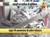 पहाड़ी राज्यों में बारिश से परेशान लोग, कई जगहों पर भरा पानी, लैंडस्लाइड का खतरा बढ़ा