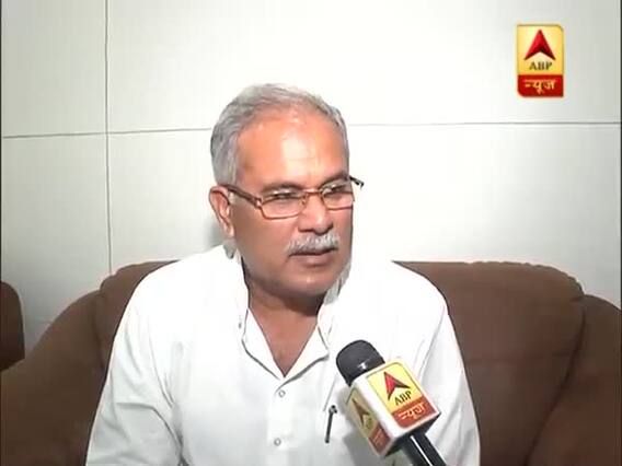 छत्तीसगढ़ के सीएम भूपेश बघेल ने बजट को बताया निराशाजनक, बोले- नक्सल प्रभावित राज्य की हुई उपेक्षा । General Budget 2019