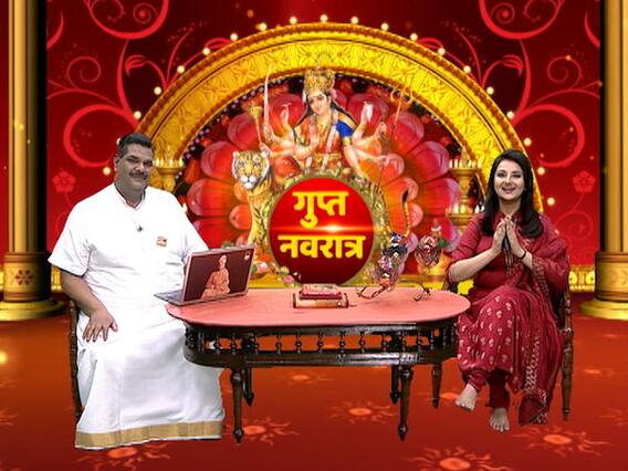 GuruJi With Pawan Sinha: Praying during Gupt Navratri can bring luck 