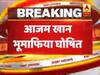 एसपी सांसद आजम खान भूमाफिया घोषित, जौहार यूनिवर्सिटी के लिए किसानों की जमीन हड़पने का आरोप