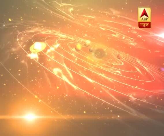 आज का राशिफल 16 JULY 2019 । जानिए कैसा रहेगा आज का दिन । दैनिक राशिफल । मंगलवार राशिफल