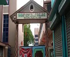 ধনেখালির শরৎ সেন্টেনারি কলেজে পরীক্ষার ফর্ম ফিলাপকে কেন্দ্র করে টিএমসিপি-এবিভিপি সংঘর্ষ, আহত দু’পক্ষের ২০