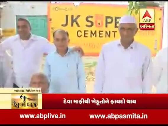 ગાંધીનગર: ખેડૂતોના દેવા માફ થશે કે નહી, બાલવાના ખેડૂતો સાથે ખાસ વાતચીત, જુઓ વીડિયો 