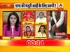 साक्षी और अजितेश की शादी पर घमासान- क्या पापा की मंजूरी, शादी के लिए जरूरी?