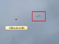 લીડ્સઃ ભારત-શ્રીલંકા વચ્ચેની મેચ દરમિયાન સુરક્ષામાં ચૂક, 'જસ્ટીસ ફોર કશ્મીર'ના પોસ્ટર સાથે ઉડ્યું વિમાન