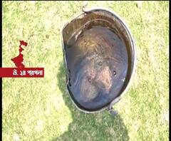 উত্তর ২৪ পরগনার শাসনে উদ্ধার তাজা বোমা