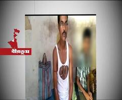 ময়ূরেশ্বরে কাটমানি ইস্যুতে তৃণমূল নেতাকে মারধরের অভিযোগ গ্রামবাসীদের বিরুদ্ধে