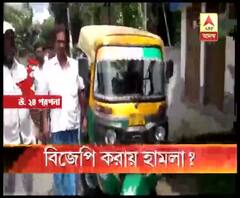 দত্তপুকুরে তৃণমূল আশ্রিত দুষ্কৃতীদের বিরুদ্ধে বিজেপির বুথ সভাপতির অটো ভাঙচুর