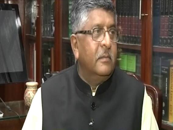 Namaste Bharat Full: Historic Day Of Parliament's History, Triple Talaq Bill Passed