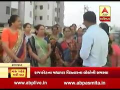 મારૂ શહેર મારી વાત: રાજકોટના માધાપર વિસ્તારના લોકોની શું છે સમસ્યા? જુઓ વીડિયો 