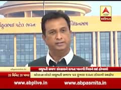 લઘુમતી સમાજ સંરક્ષણ બિલ મુદ્દે વિધાનસભામાં થયો હોબાળો, જુઓ વીડિયો