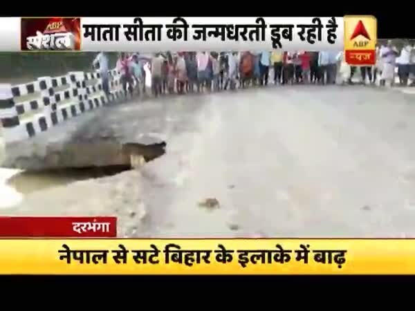 ABP News ABP News
