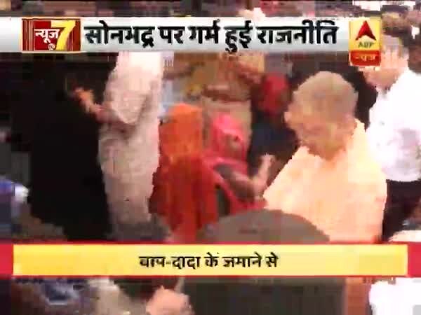 ABP News ABP News