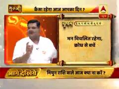 आज का वृषभ राशिफल: 18 जुलाई 2019 राशिफल | Taurus Horoscope