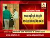 જામનગર આયુર્વેદિક યુનિવર્સિટી સેનેટ ચૂંટણીમાં ભાજપ ડૉક્ટર સેલમાં ચાલતો વિવાદ સામે આવ્યો, જુઓ વીડિયો