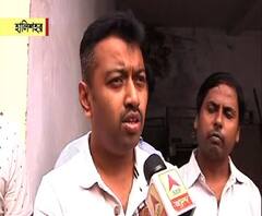 ব্যারাকপুরের সাংসদ ফিরলে হালিশহরে অনাস্থা নিয়ে সিদ্ধান্ত, পুরসভায় বললেন বিজেপি নেতা শুভ্রাংশু