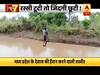 दो रस्सियों पर जिंदगी की जंग, देखिए- शाम की बड़ी खबरें