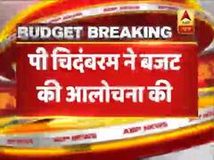 P. Chidambaram criticizes General Budget 2019