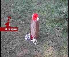 হাবড়ার শ্রীনগর হাই স্কুলে আরএসএসের প্রশিক্ষণ নিয়ে বিতর্ক