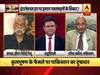 ICJ से मुंह की खाने के बाद कुलभूषण मामले पर झूठ फैलाने में लगा पाकिस्तान, देखिए बड़ी बहस