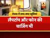क्या 'तेजस' से रोशन होगा रेलवे? देखिए ये रिपोर्ट