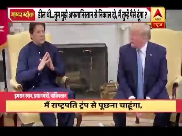 ABP News ABP News