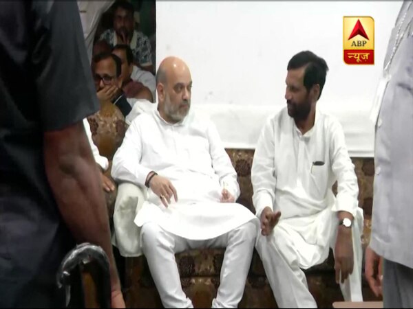 ABP News ABP News