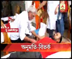 হলদিয়ায় আরএসএস-এর শ্রমিক সংগঠনের রক্তদান শিবিরে ছাড়পত্র ঘিরে বিতর্ক