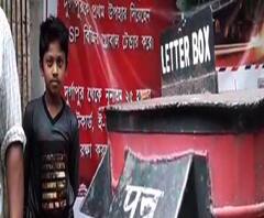 EXCLUSIVE: দুর্গাপুরে রাষ্ট্রায়ত্ত অ্যালয় স্টিল কারখানা বেসরকারিকরণের প্রতিবাদে তৃণমূলের শ্রমিক সংগঠনের বিক্ষোভ