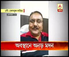 ফেসবুক লাইভে দলের একাংশের বিরুদ্ধে ক্ষোভ উগড়ে দিয়েছিলেন মদন মিত্র, নিজের সেই অবস্থানে এখনও অনড় তিনি