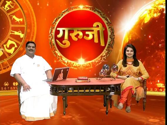 GuruJi With Pawan Sinha: Major Trouble For These Zodiac Signs In Coming Days 