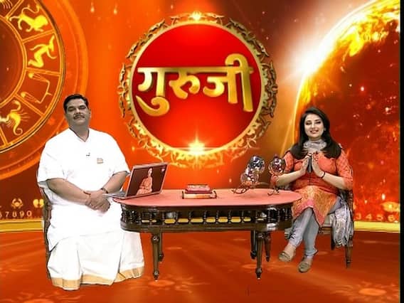 GuruJi With Pawan Sinha: Know how to turn your birthday a lucky day for you