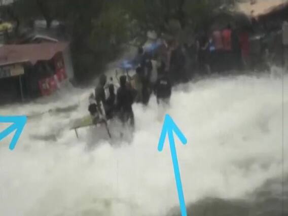 Meghdoot Full: Many Stuck As Bhushi Dam Closed In Lonavala