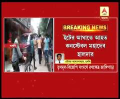 জমি দখলকে কেন্দ্র করে জাঙ্গিপাড়ায় তৃণমূল-বিজেপি সংঘর্ষ, পুলিশকে লক্ষ্য করে ইটবৃষ্টি