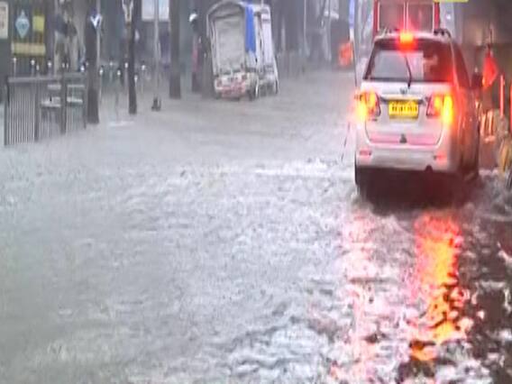 Rain Continues For 4th Day In Mumbai, Several Streets Go Flooded| Meghdoot Aaya